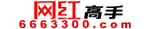 1381138.com